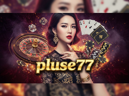 pluse77